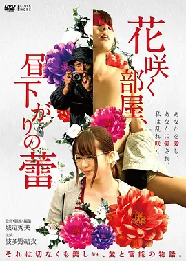 霸王别姬 经典展图