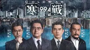 流浪地球2 橱窗展映大图